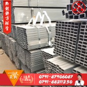 熱鍍鋅方矩管 無縫 方矩管 遠大三星鋼材方矩管 可定制批發